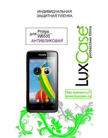 Single product image