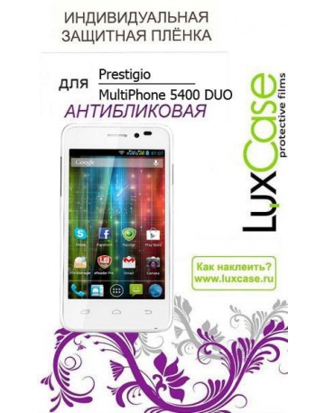 Single product image