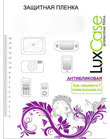 Single product image