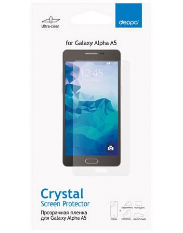 Single product image