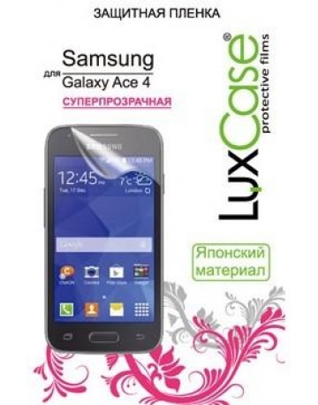 Single product image