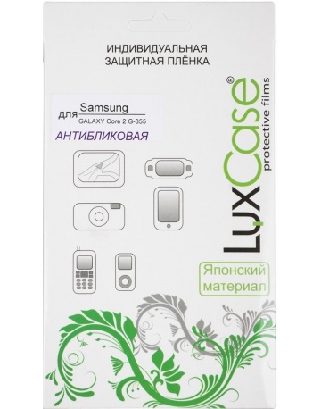 Single product image