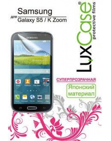 Single product image