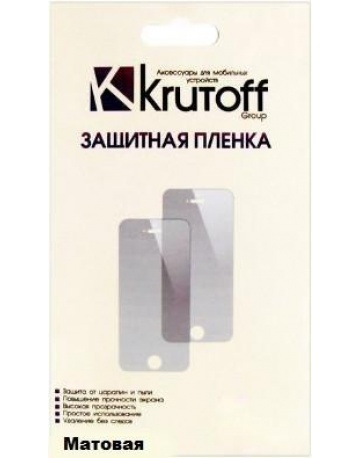 Single product image