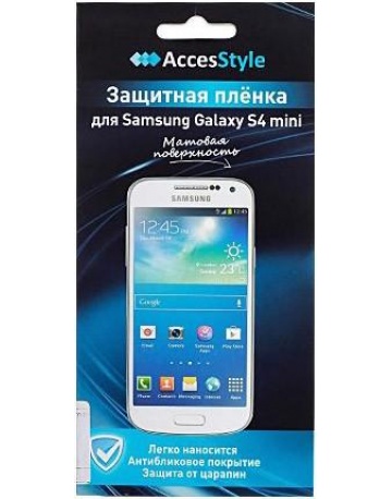 Single product image