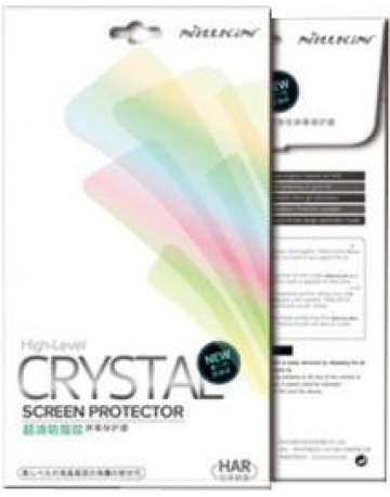 Single product image