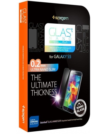 Single product image