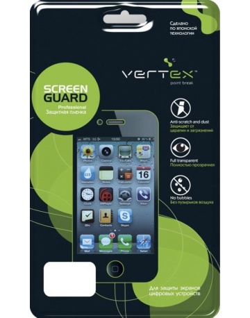 Single product image