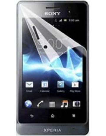 Single product image