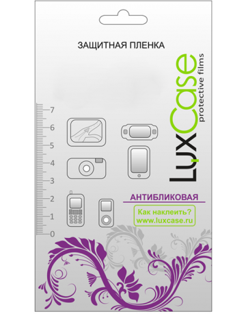 Single product image