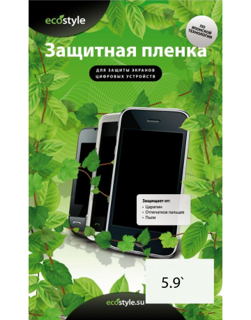Single product image