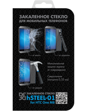 Single product image