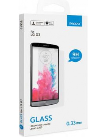 Single product image