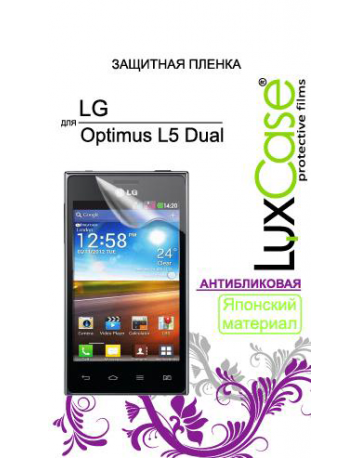 Single product image
