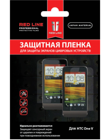Single product image