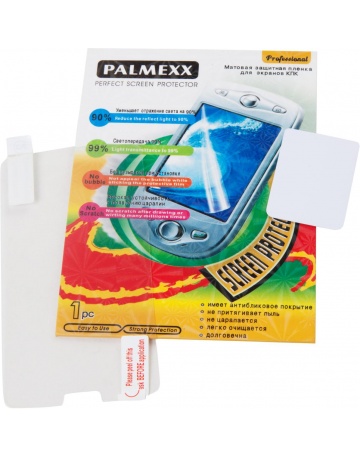 Single product image