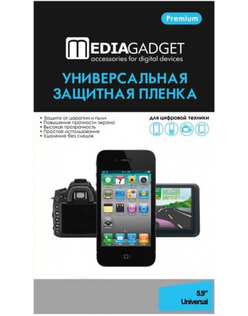 Single product image