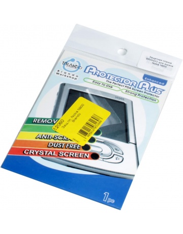 Single product image