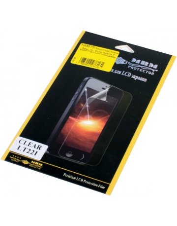 Single product image