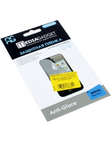 Single product image