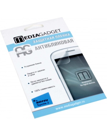 Single product image