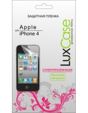 Single product image