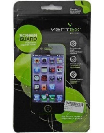 Single product image