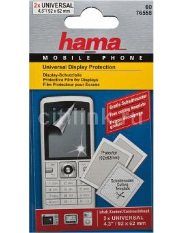 Single product image