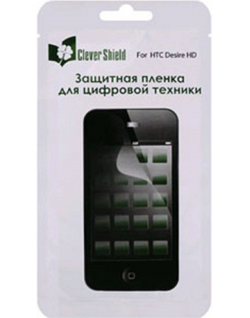 Single product image