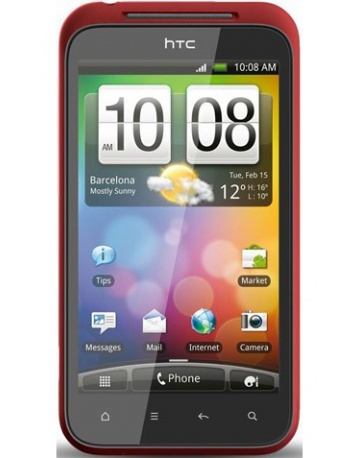 Single product image