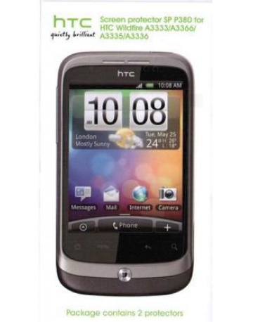 Single product image