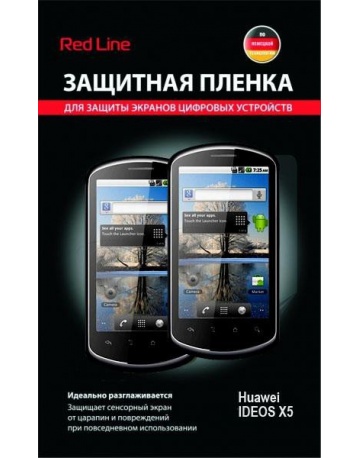 Single product image
