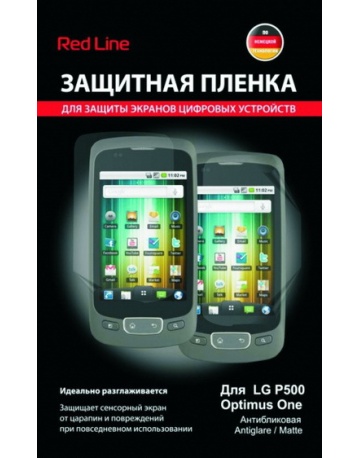 Single product image