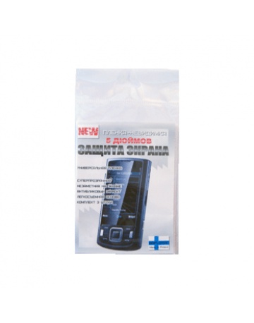 Single product image