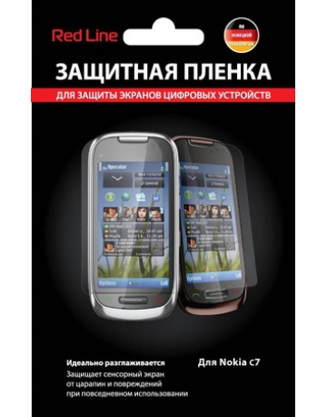 Single product image