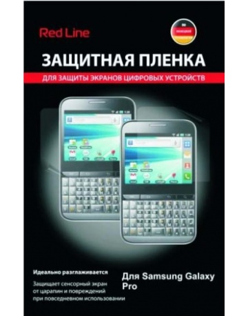 Single product image