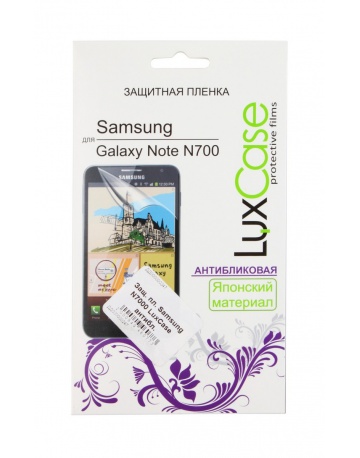 Single product image