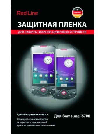 Single product image