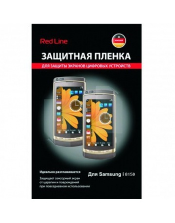 Single product image