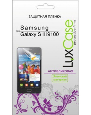 Single product image