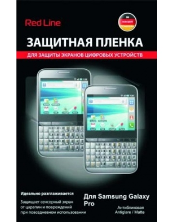 Single product image