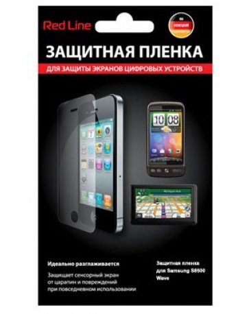 Single product image