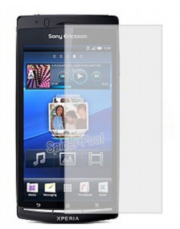 Single product image