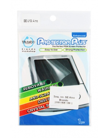 Single product image