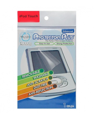 Single product image