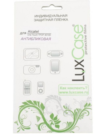 Single product image