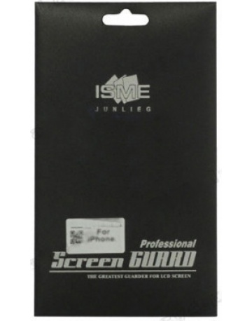 Single product image