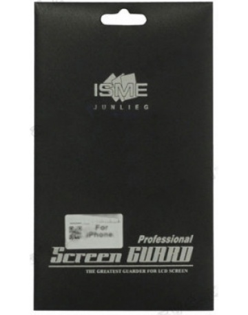 Single product image