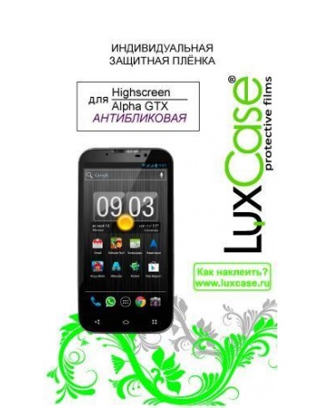 Single product image