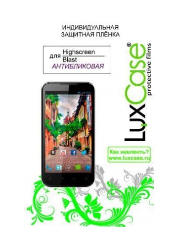 Single product image